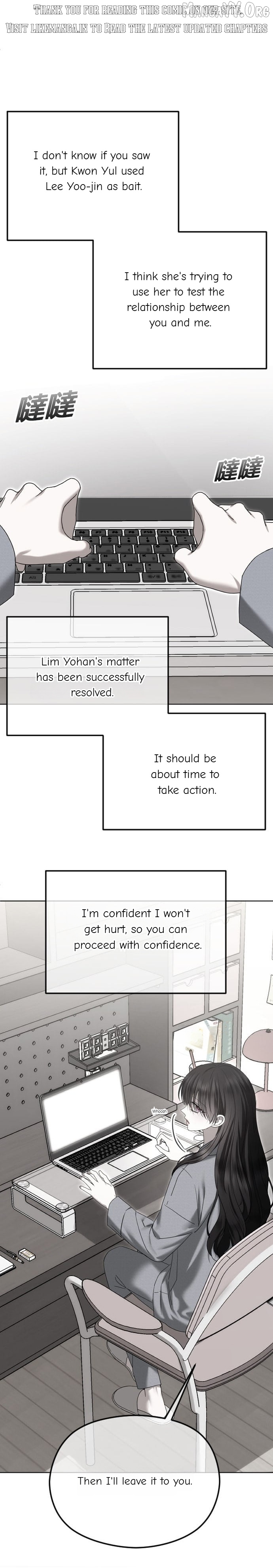 The Ending, I Want to Change it Chapter 94 - page 1